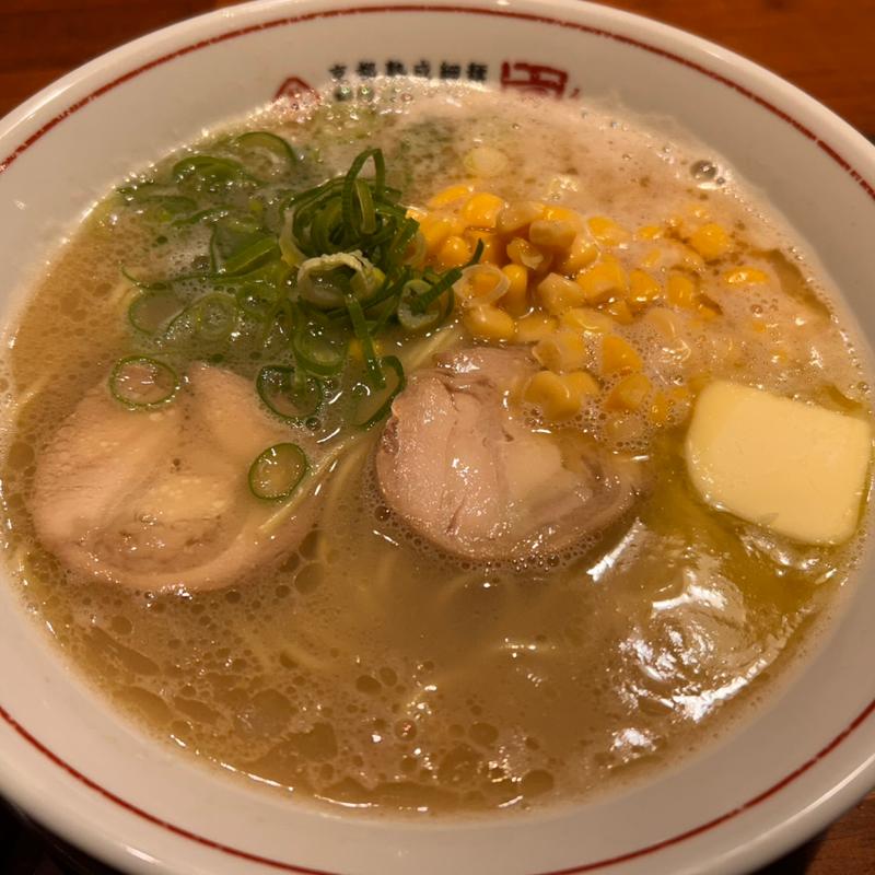 鶏しおバターコーンらぁ〜めん(らぁーめん京 姫路飾磨店)