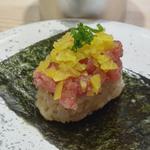 本気のとろたく包み