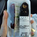 だんご(蔦屋本店 )