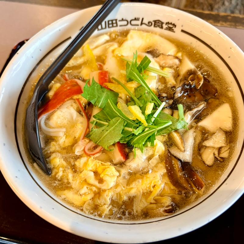 黒舞茸の彩りあんかけうどん(山田うどん食堂 大利根店)