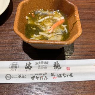 お通し(清龍 池袋西口店)