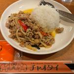 ガパオ ラーカオ