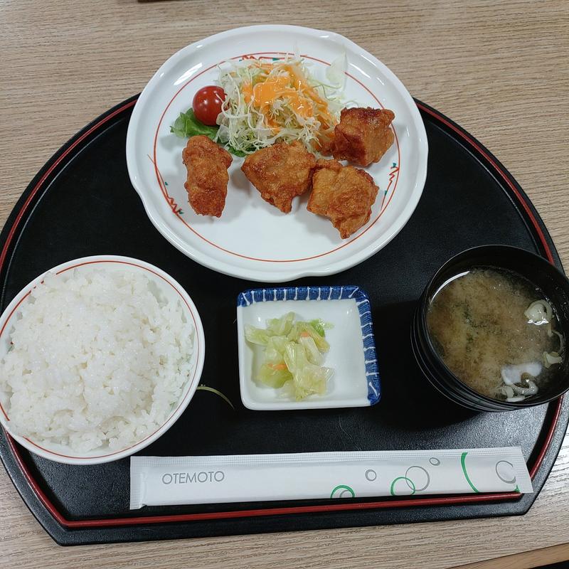 12月お得セット A(南昌の湯 矢巾町国民保養センター)