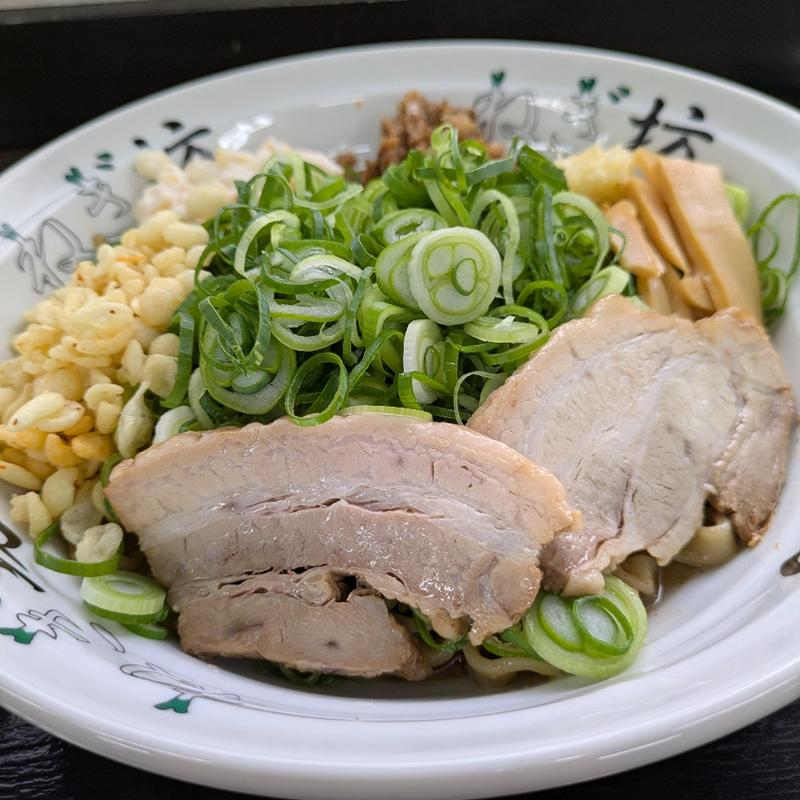 油そば（極太麺）(ん麺 ねぎ坊)