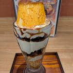 大人のプリンパフェ