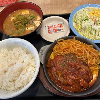 西条てっぱんナポリタンハンバーグ定食