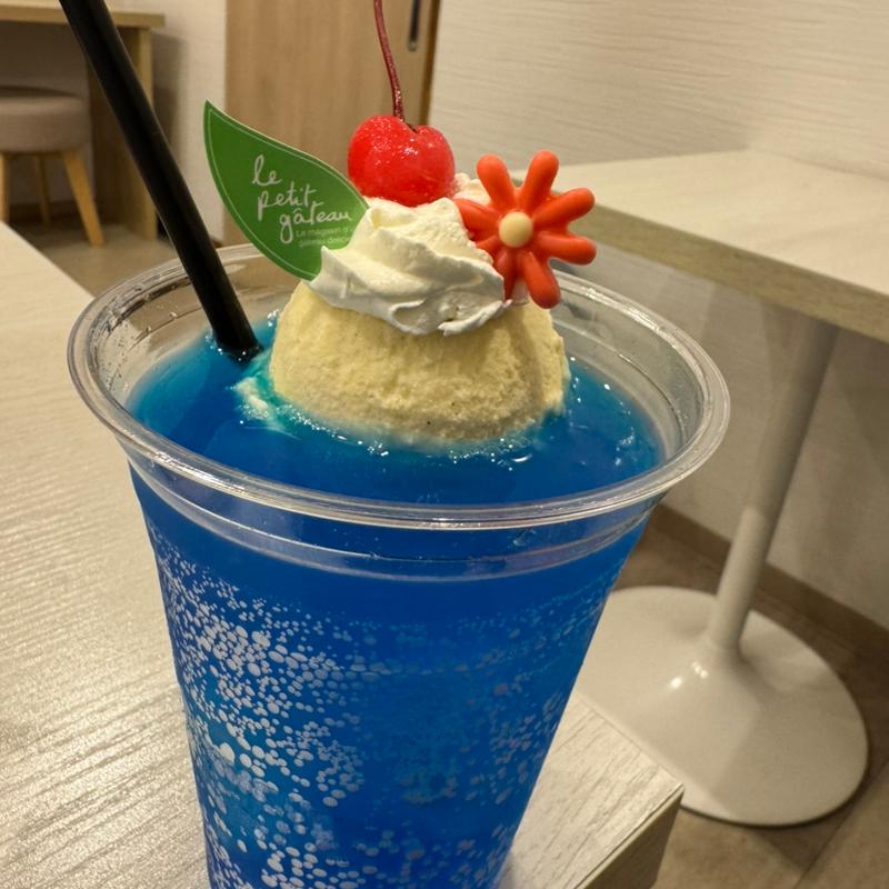 七湯フロート ブルーハワイ(城崎温泉 湯あがりバニラ)