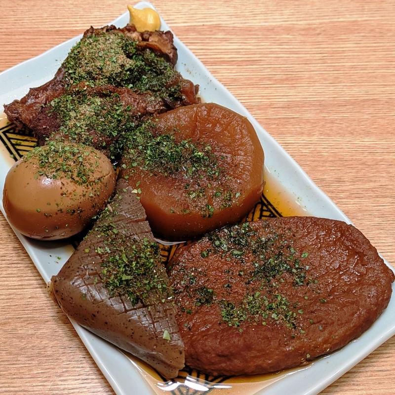 静岡おでん 全部盛り(とびっきり鮮魚 鹿島田酒場)