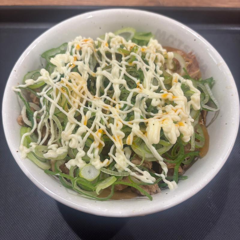 ねぎマヨ辣牛めし(松屋 国立店（マイカリー食堂併設）)