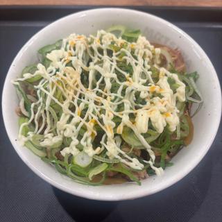 ねぎマヨ辣牛めし