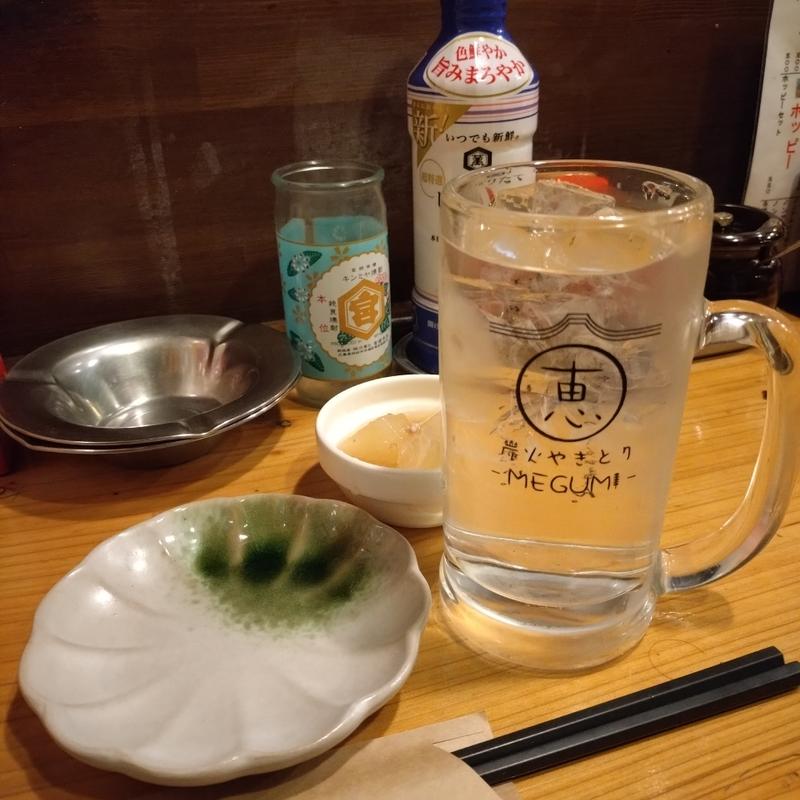 焼酎(炭火やきとり 恵 （メグミ）)