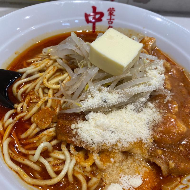 北極麻婆(蒙古タンメン中本 川崎店)