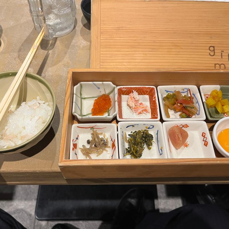 (居酒屋 ぎんみ -ginmi-)