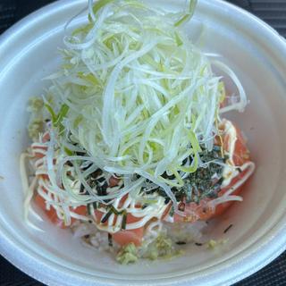 白髪ねぎマヨサーモン丼(並盛)(すき家 枚方中宮東之町店 )
