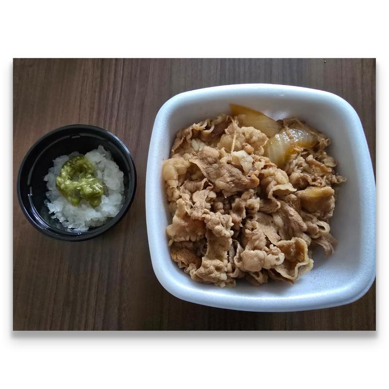 鬼おろしわさび牛丼 並(吉野家 市川鬼高店)