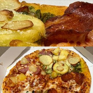 クワトロハッピー (トロピカル・ジェノベーゼ・アメリカン・マルゲリータ)(ドミノ・ピザ三ツ境店)