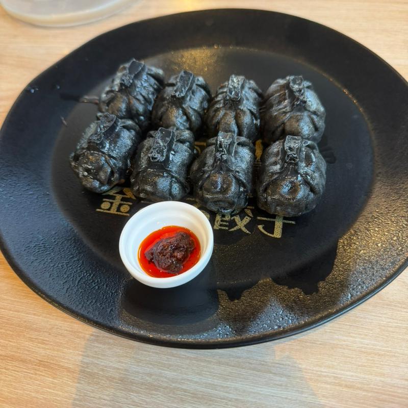 肉まる餃子(8個)(金まる餃子)