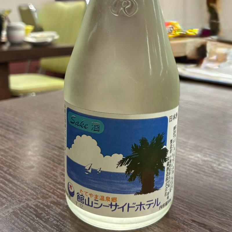 生酒 聖泉「富津」(夕日海岸ホテル )