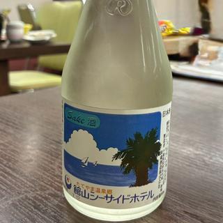 生酒 聖泉「富津」
