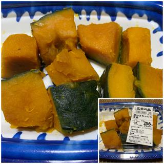 栗かぼちゃのうま煮(スーパーベルクス 板橋中台店)