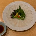 熟成てっさ(福乃城)