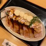 炭火七輪　焼きふぐ