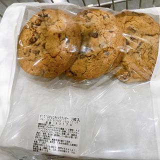 ダブルチョコクッキー(コストコホールセール 南アルプス倉庫店)
