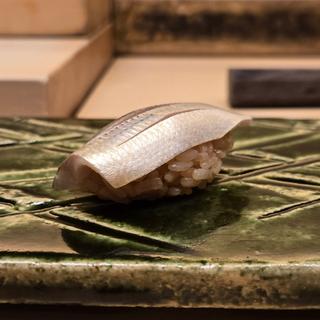 こはだ 握り(鮨 髙橋 謙太郎)