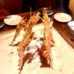 天然海老の原始焼き