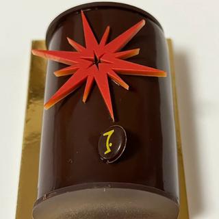 ビュッシュドゥノエルサルバドール