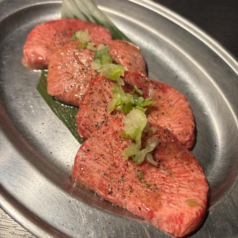 上タン塩(きわみ家)