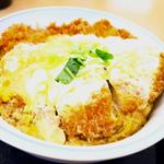 カツ丼（竹）大盛り