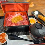 肉のじゅーたん