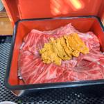 肉のじゅーたん