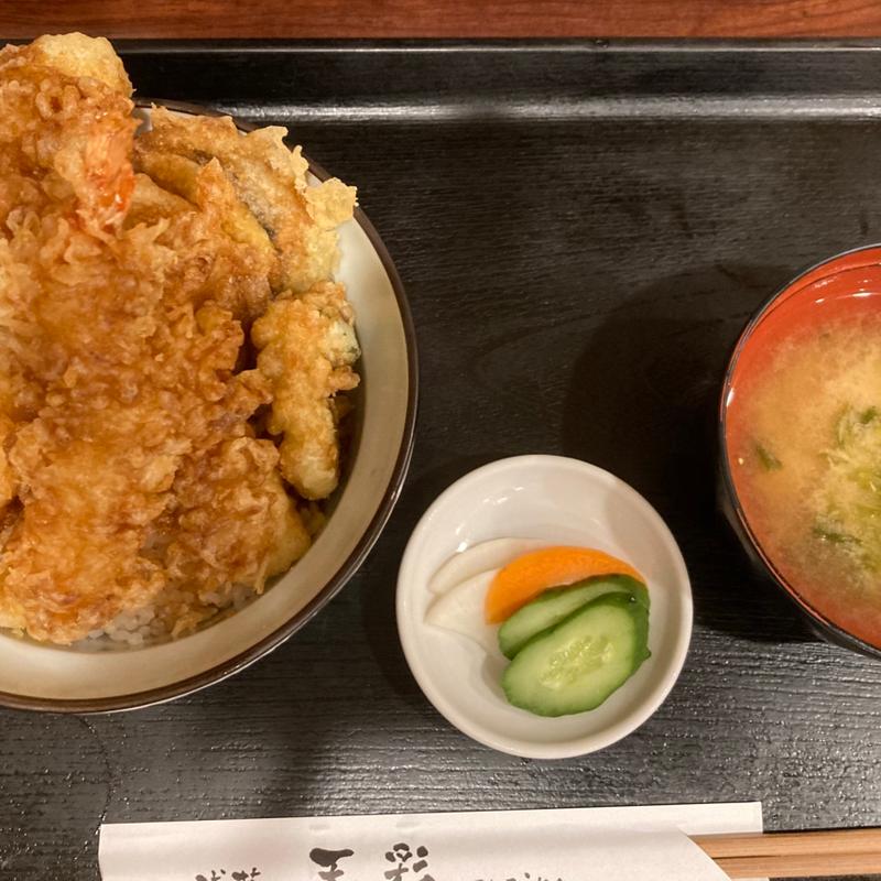 特製天丼(浅草 天彩)