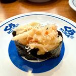 本ズワイガニ軍艦