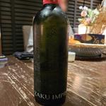 三重「作 Impression-M 純米吟醸原酒」