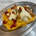 ハントンライス