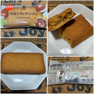 マロンフィナンシェ