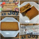 マロンフィナンシェ(ファミリーマート 上板橋駅北口店)