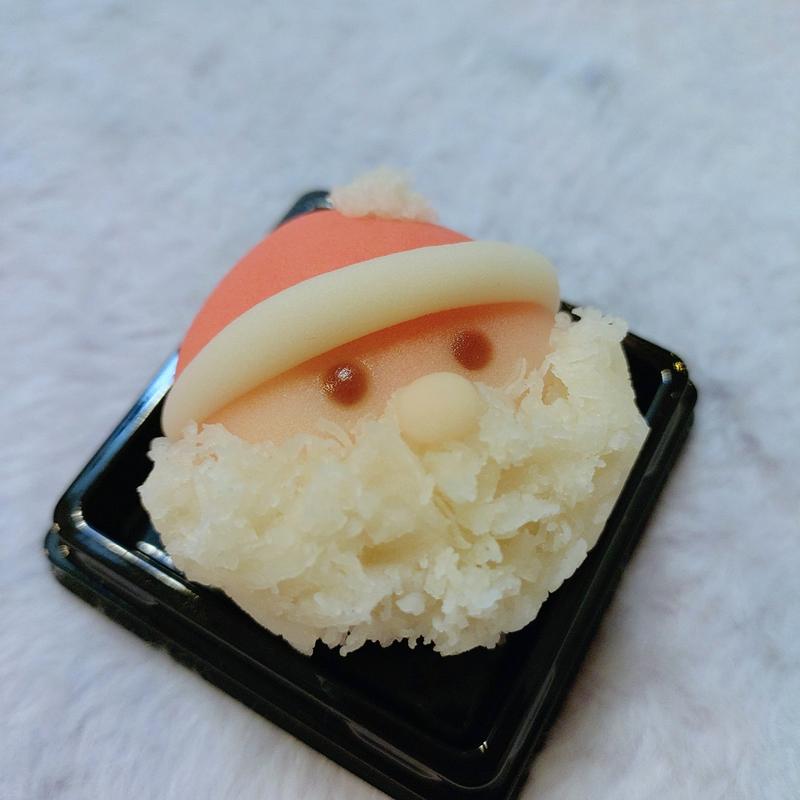 サンタ(㈲菓匠丸文)