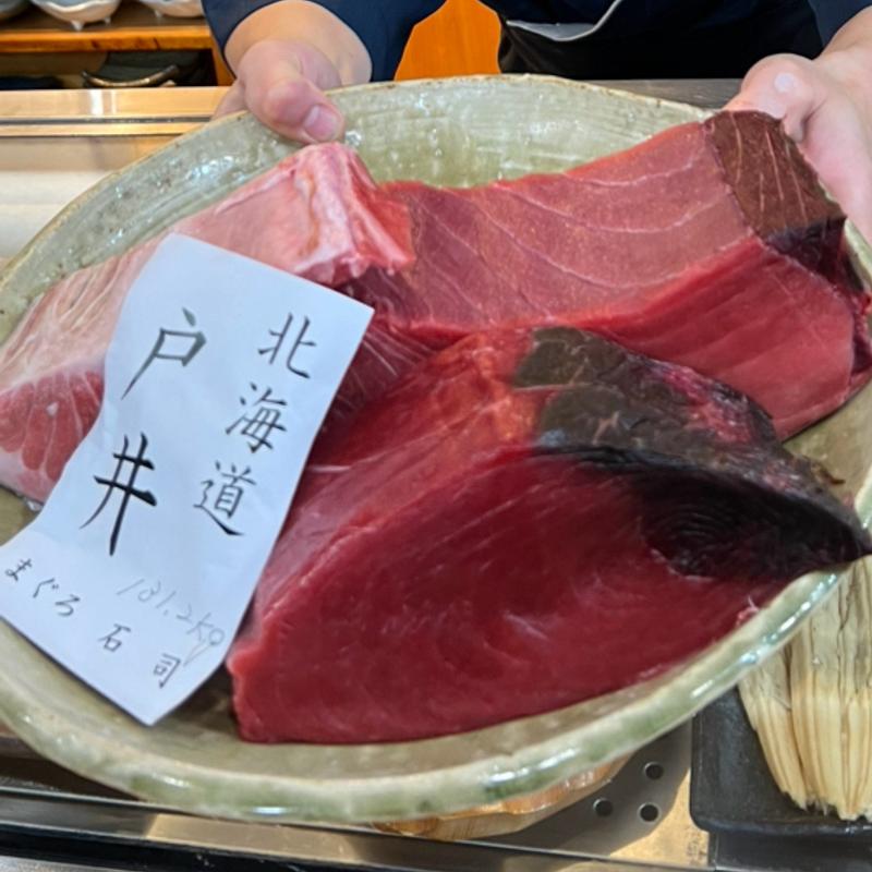 本鮪刺身(鮨 やま乃)