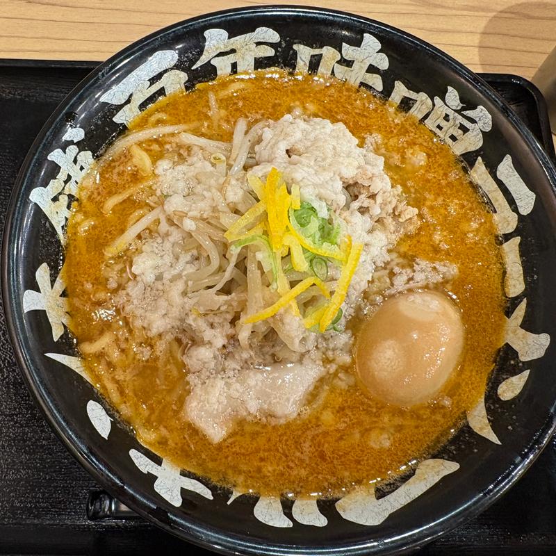 (マルキン本舗 土浦イオン店)