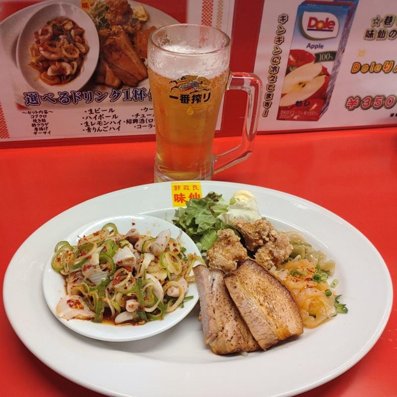 ちょい飲みセット(味仙 新橋駅前店)