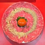 レアロースユッケ