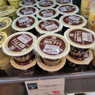 こだわり珈琲店のクリーミー珈琲プリン