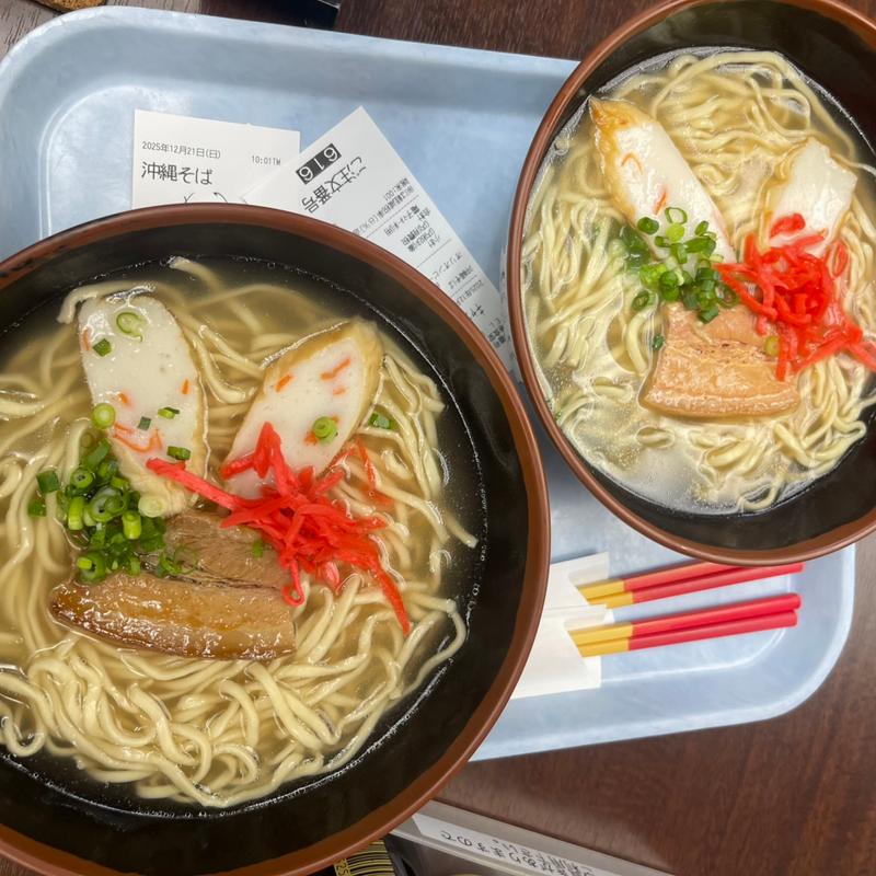 沖縄そば(空港食堂 （クウコウショクドウ）)