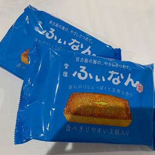 ふぃなん(サンエー那覇メインプレイス 食品館)