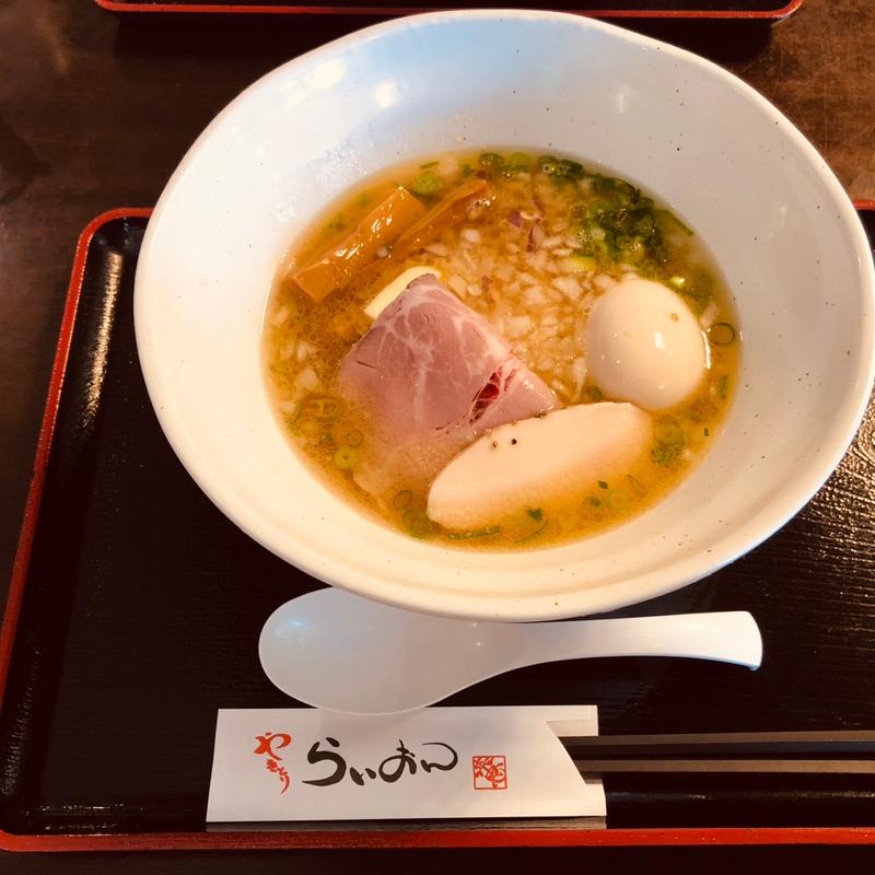 勇気の塩らーめん(らいおんの子)