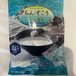 ちんすこう　ホワイト